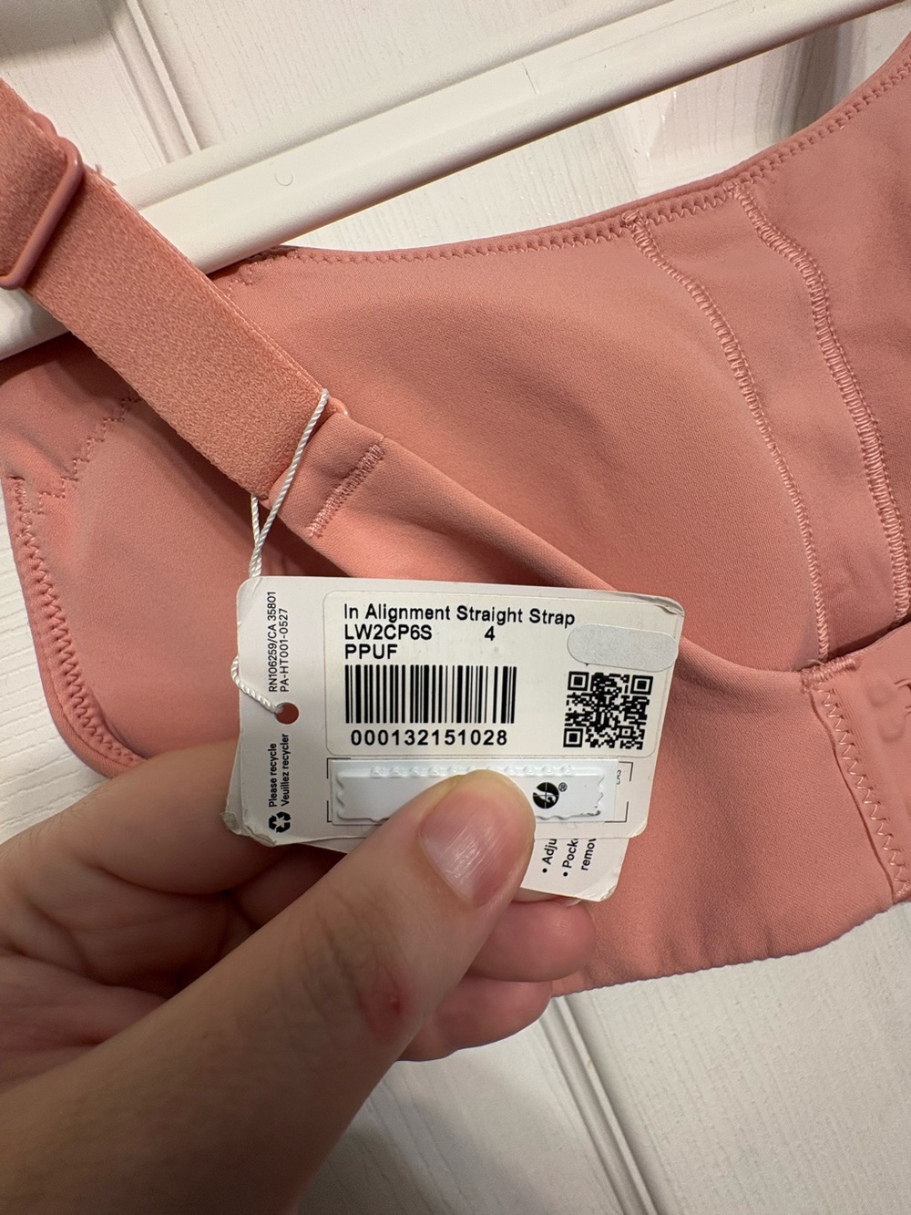 Lululemon In Alignment bra - Picture 3 of 5